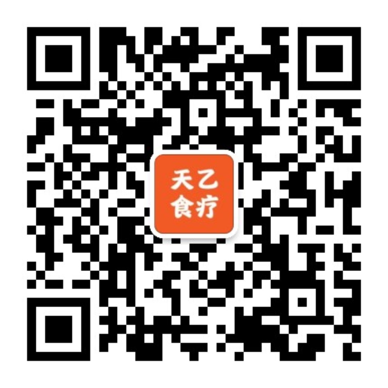 微信公众号二维码